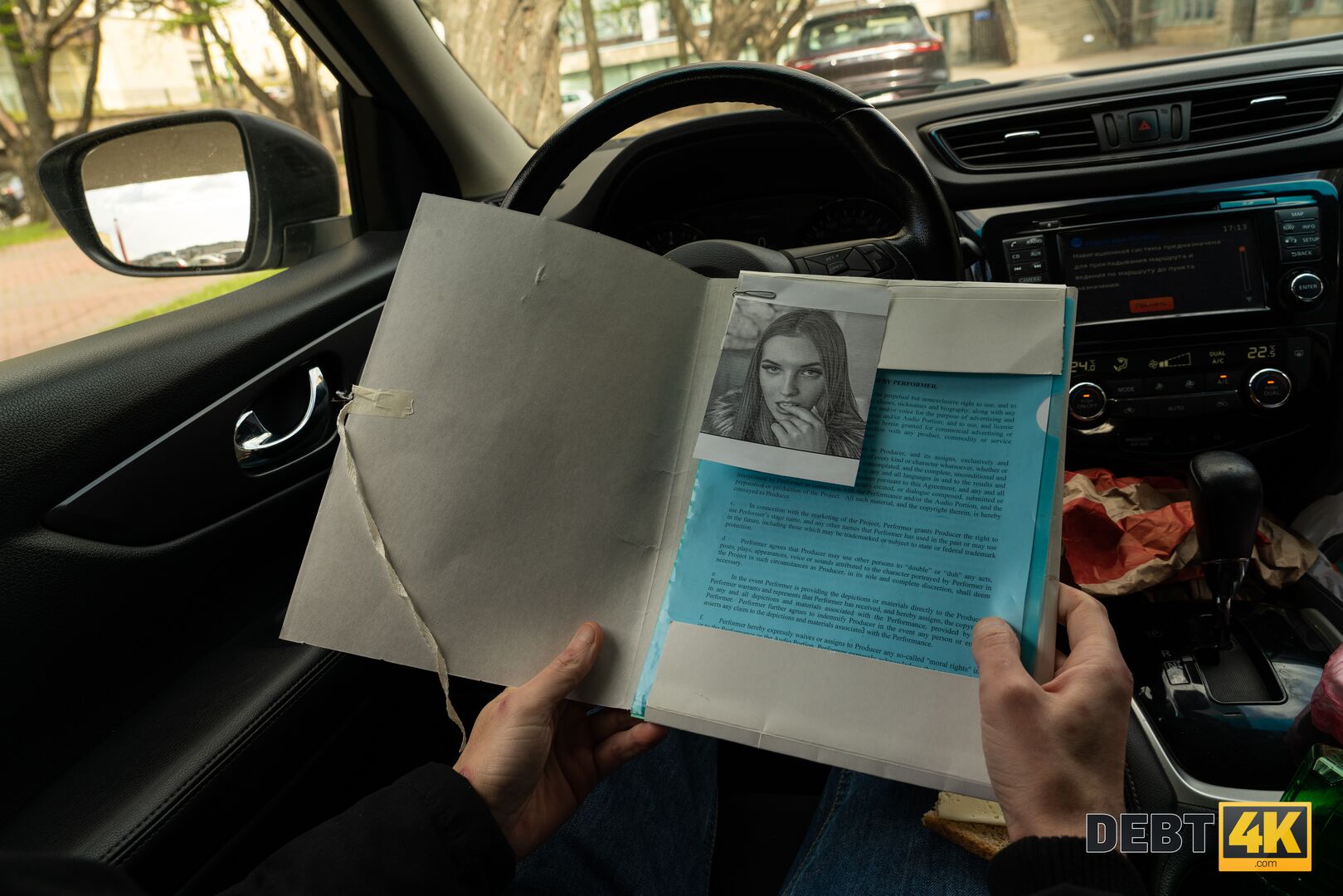 Her Own Personal Stalker