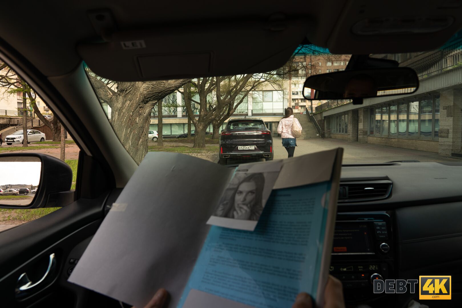 Her Own Personal Stalker