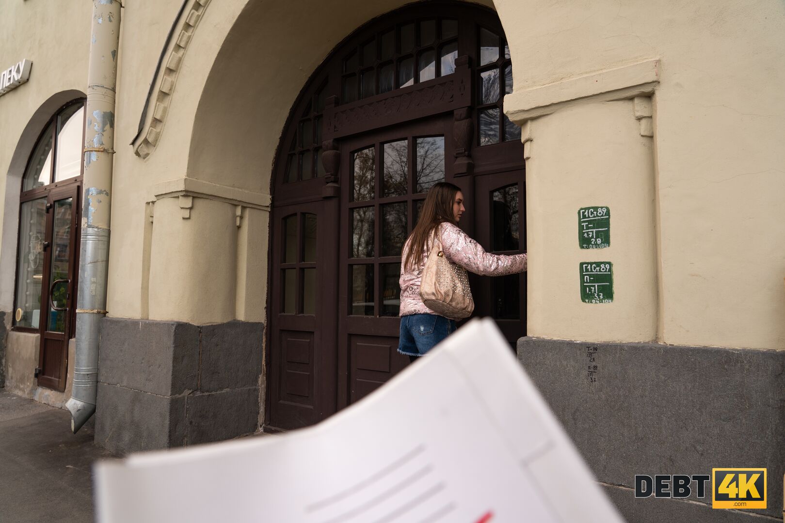 Her Own Personal Stalker