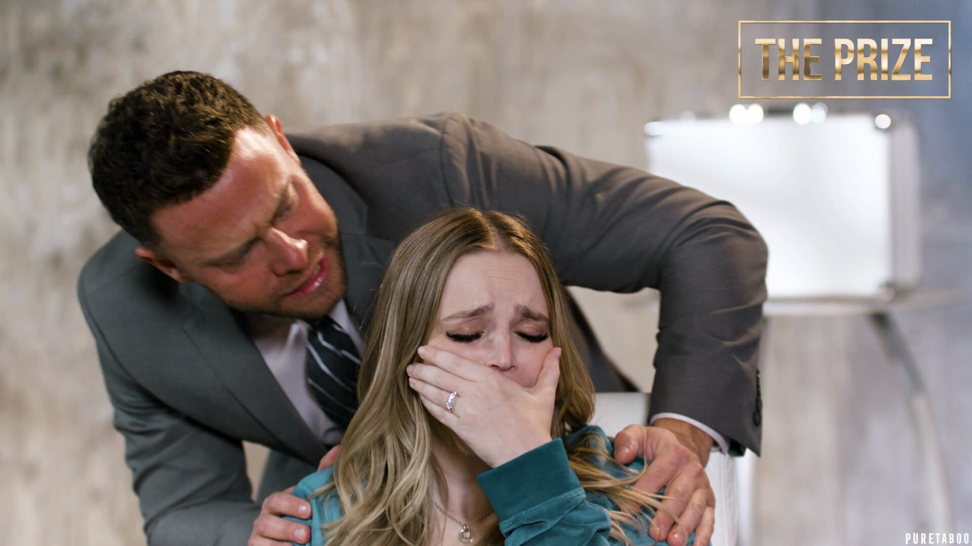 The Prize: A Codi Vore Story