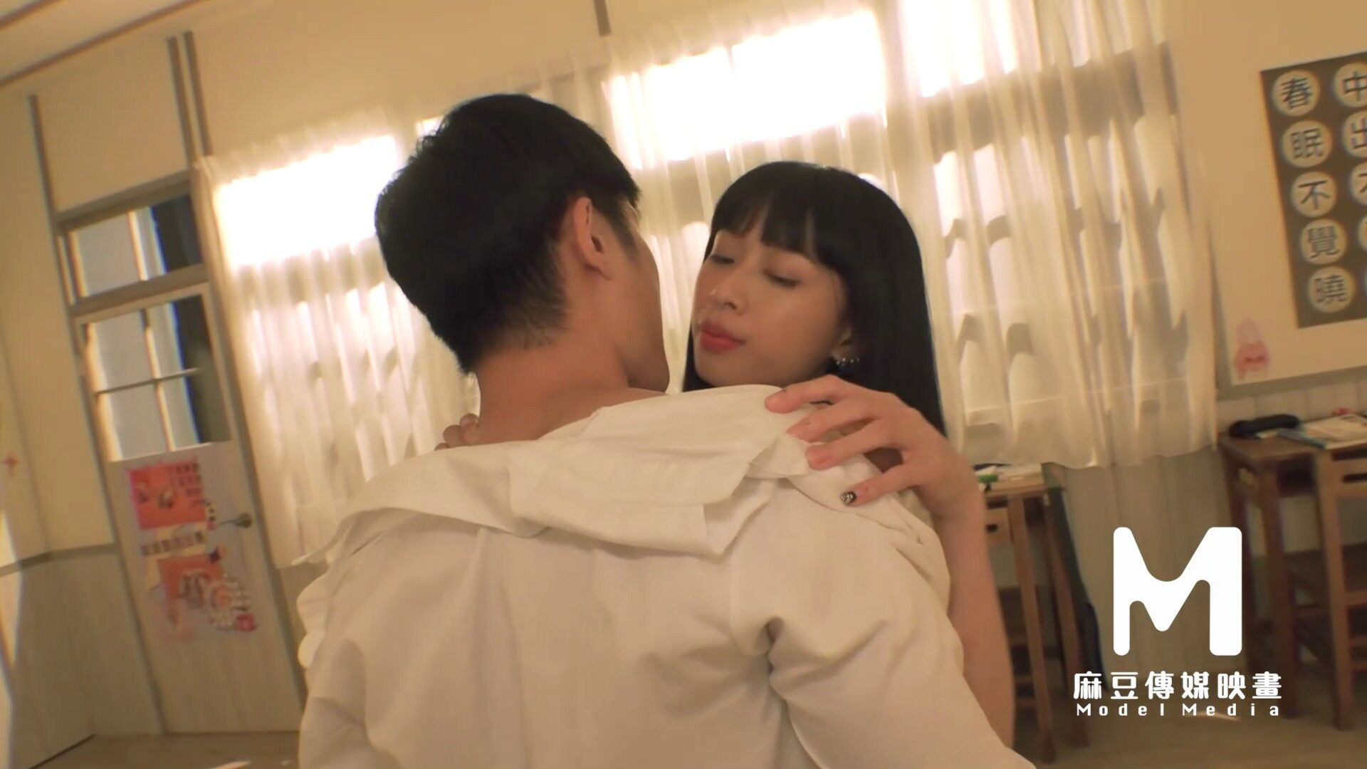 Model Super High School - Sex Battle