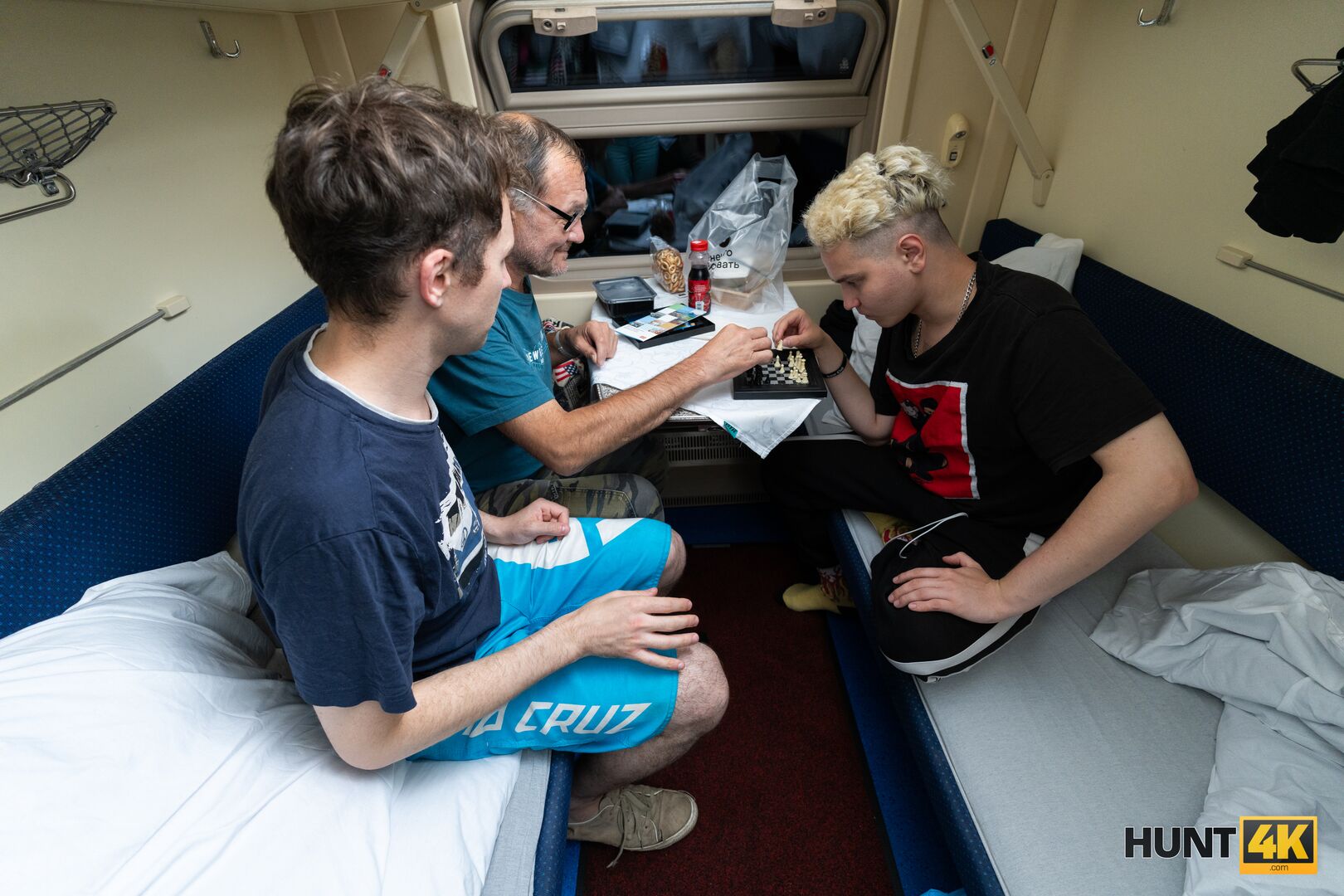 Train That I Could In