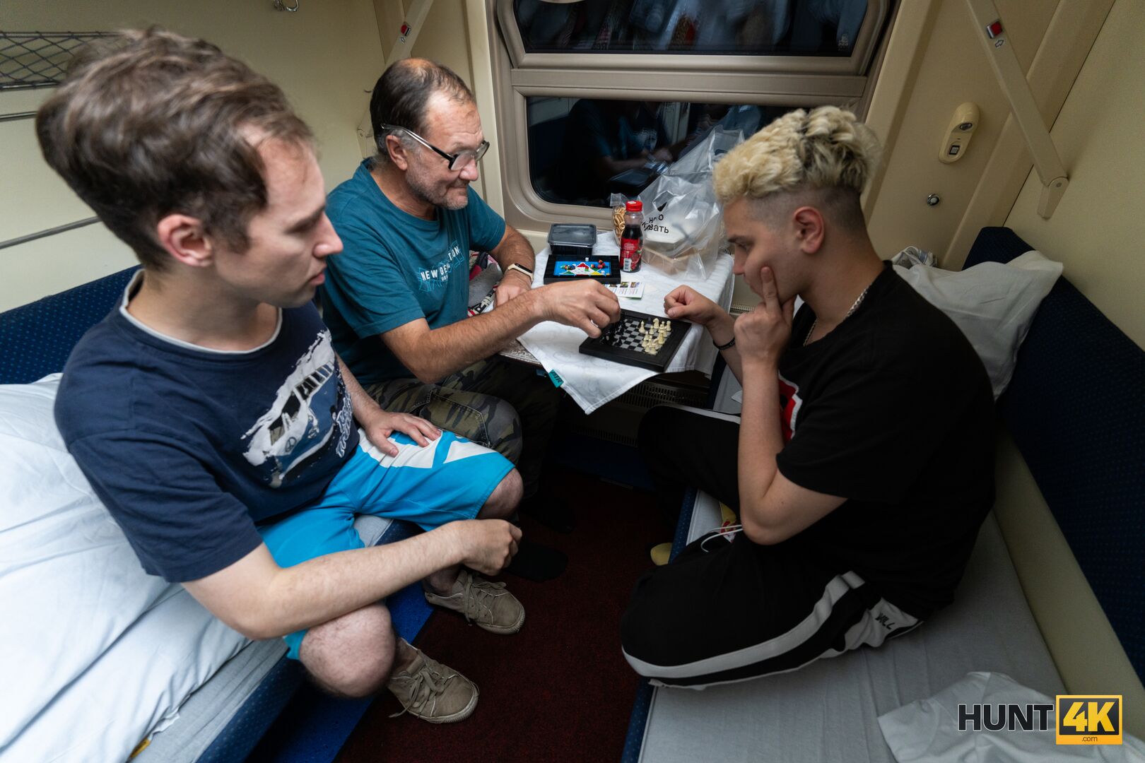 Train That I Could In