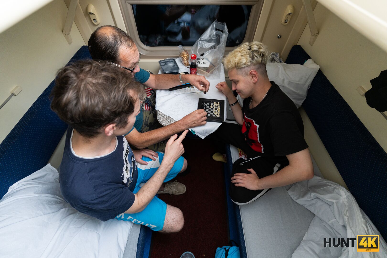 Train That I Could In