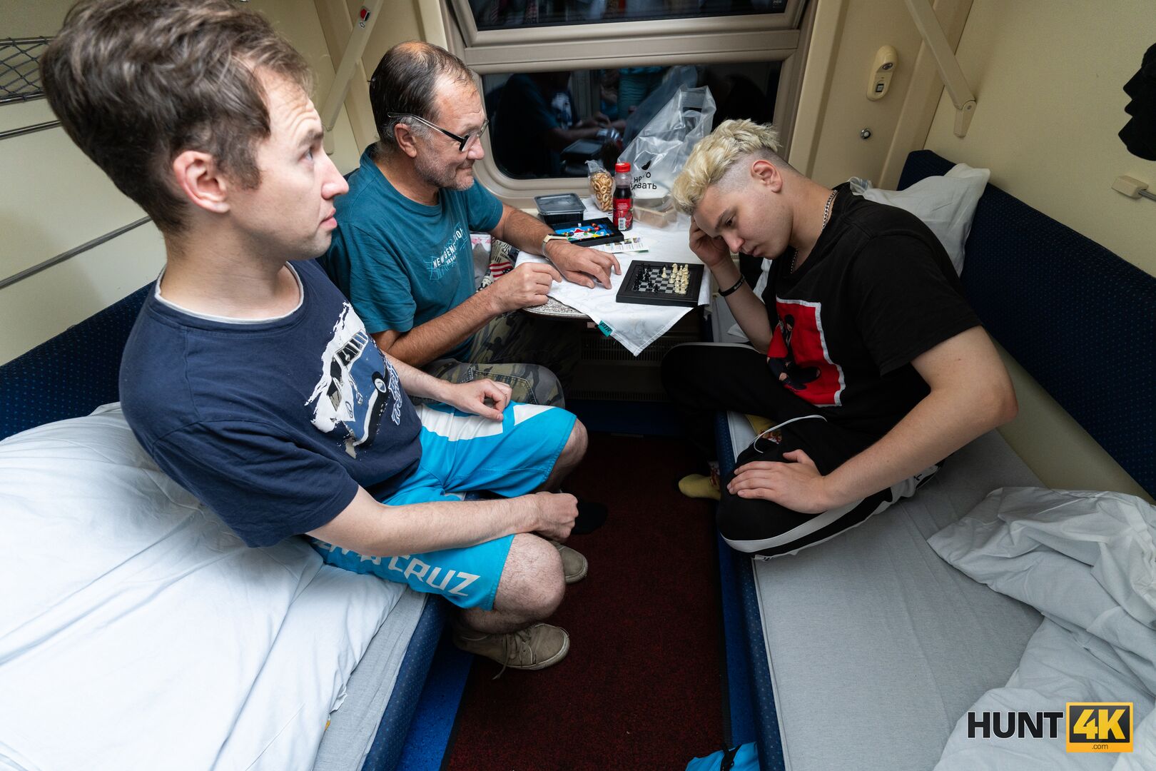 Train That I Could In