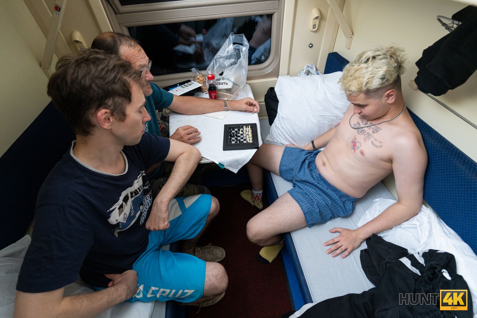 Train That I Could In