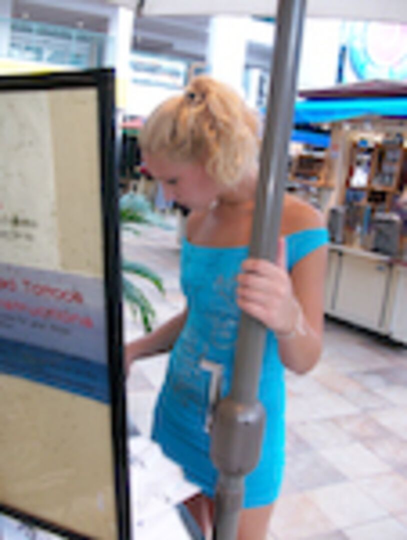 Blondie Takes The Dick